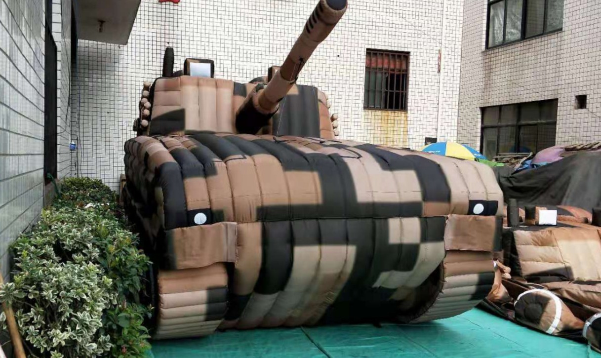 文昌坦克军用充气